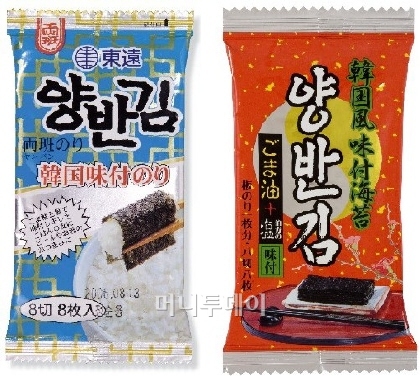 2010111715503528485_1.jpg 2010111715503528485_1.jpg