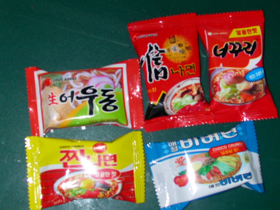 pakwnstk_32.jpg pakwnstk_32.jpg